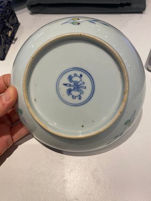 A fine Chinese doucai 'fruits' plate, Kangxi — 照片 5