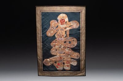 A fine Chinese embroidered silk 'Eight Immortals' cloth, 19/20th C.