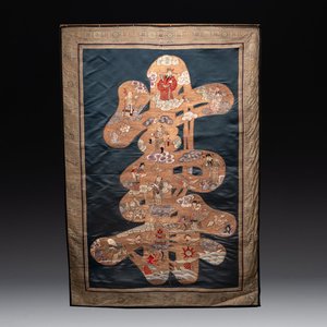 A fine Chinese embroidered silk 'Eight Immortals' cloth, 19/20th C. — photo 1