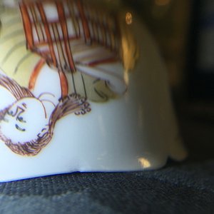 A fine Chinese export porcelain eggshell cup and saucer with a couple with a birdcage, Yongzheng — 照片 9