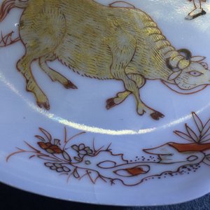 A fine Chinese export porcelain eggshell cup and saucer with a farmer and his buffalo, Yongzheng — photo 11