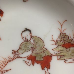 A fine Chinese export porcelain eggshell cup and saucer with a farmer and his buffalo, Yongzheng — photo 10