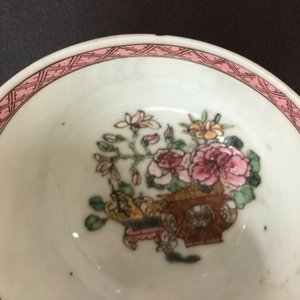 A fine Chinese famille rose and gilt part tea service, Yongzheng, 1723-1735 — photo 16