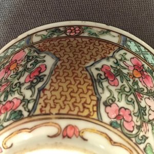A fine Chinese famille rose and gilt part tea service, Yongzheng, 1723-1735 — photo 17