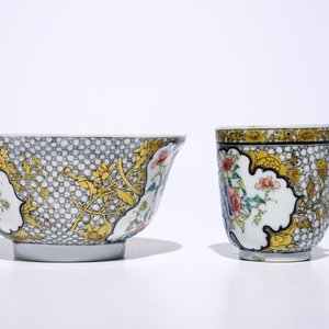 A fine Chinese famille rose and grisaille eggshell bowl with a pheasant, with a related cup, Yongzheng — 照片 3