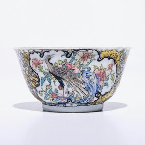 A fine Chinese famille rose and grisaille eggshell cup and saucer with a pheasant, Yongzheng — photo 5