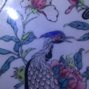 A fine Chinese famille rose and grisaille eggshell plate with a pheasant, Yongzheng — photo 7