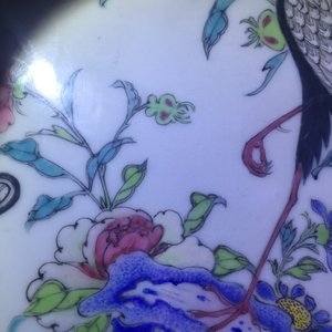 A fine Chinese famille rose and grisaille eggshell plate with a pheasant, Yongzheng — photo 10