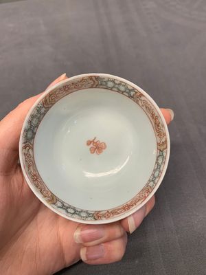 A fine Chinese famille rose 'apple pickers' cup and saucer, Yongzheng — photo 10