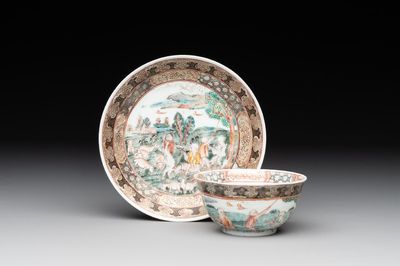 A fine Chinese famille rose 'apple pickers' cup and saucer, Yongzheng
