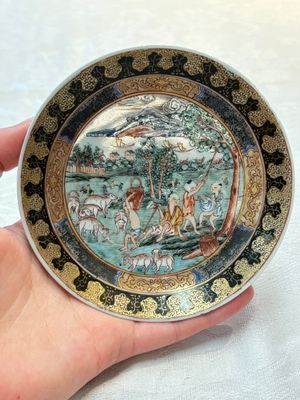 A fine Chinese famille rose 'apple pickers' cup and saucer, Yongzheng — 照片 7