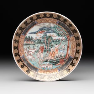 A fine Chinese famille rose 'apple pickers' cup and saucer, Yongzheng — 照片 2