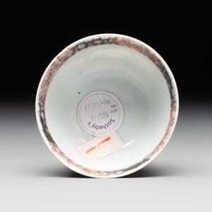 A fine Chinese famille rose 'apple pickers' cup and saucer, Yongzheng — 照片 8