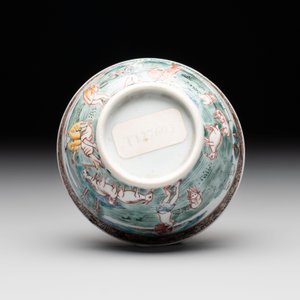 A fine Chinese famille rose 'apple pickers' cup and saucer, Yongzheng — 照片 9