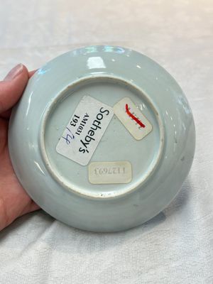 A fine Chinese famille rose 'apple pickers' cup and saucer, Yongzheng — 照片 8
