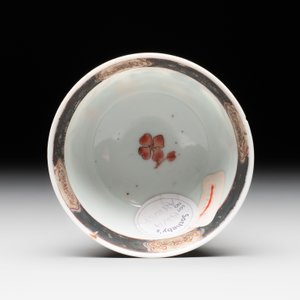 A fine Chinese famille rose 'apple pickers' cup and saucer, Yongzheng — 照片 8