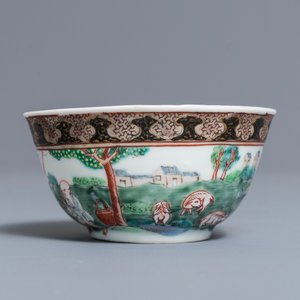 A fine Chinese famille rose 'apple pickers' cup and saucer, Yongzheng — 照片 5