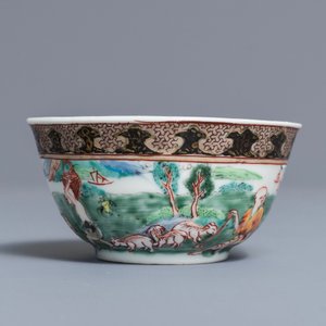 A fine Chinese famille rose 'apple pickers' cup and saucer, Yongzheng — 照片 7