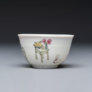 A fine Chinese famille rose 'Court Lady and a Boy' cup and saucer, Yongzheng — photo 7