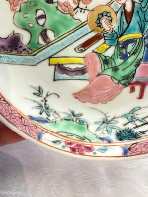 A fine Chinese famille rose cup and saucer with a couple on a terrace, Yongzheng/Qianlong — 照片 20