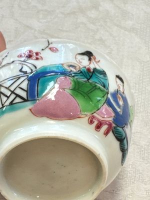 A fine Chinese famille rose cup and saucer with a couple on a terrace, Yongzheng/Qianlong — 照片 7