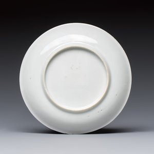 A fine Chinese famille rose cup and saucer with a couple on a terrace, Yongzheng/Qianlong — 照片 3