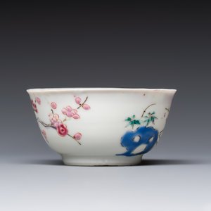 A fine Chinese famille rose cup and saucer with a couple on a terrace, Yongzheng/Qianlong — 照片 6
