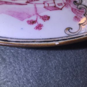 A fine Chinese famille rose cup and saucer with a musician, Yongzheng — 照片 24