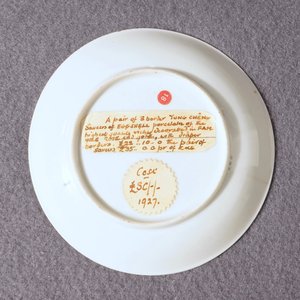 A fine Chinese famille rose cup and saucer with a musician, Yongzheng — 照片 31