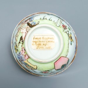 A fine Chinese famille rose cup and saucer with a musician, Yongzheng — 照片 8