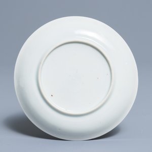 A fine Chinese famille rose cup and saucer with a river scene, Yongzheng — 照片 3