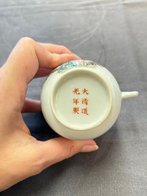A fine Chinese famille rose cup and saucer with floral design, Daoguang mark, Republic — 照片 8