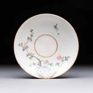 A fine Chinese famille rose cup and saucer with floral design, Daoguang mark, Republic — 照片 2