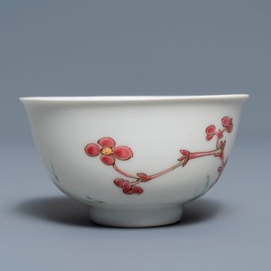 A fine Chinese famille rose cup and saucer with floral design, Yongzheng — photo 5