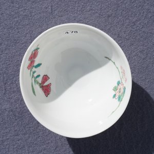 A fine Chinese famille rose cup and saucer with floral design, Yongzheng — photo 20