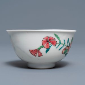 A fine Chinese famille rose cup and saucer with floral design, Yongzheng — photo 3
