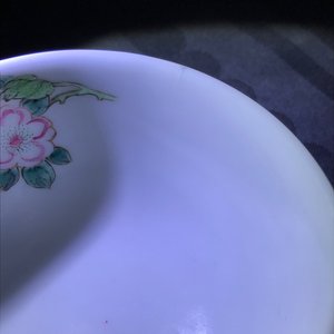 A fine Chinese famille rose cup and saucer with floral design, Yongzheng — photo 14