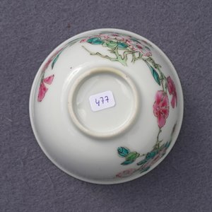 A fine Chinese famille rose cup and saucer with floral design, Yongzheng — photo 24