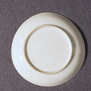 A fine Chinese famille rose cup and saucer with floral design, Yongzheng — 照片 16