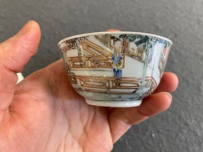 A fine Chinese famille rose cup and saucer with go-players, Yongzheng — 照片 3