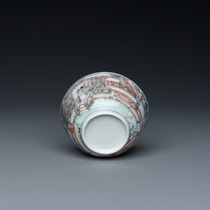 A fine Chinese famille rose cup and saucer with go-players, Yongzheng — 照片 9