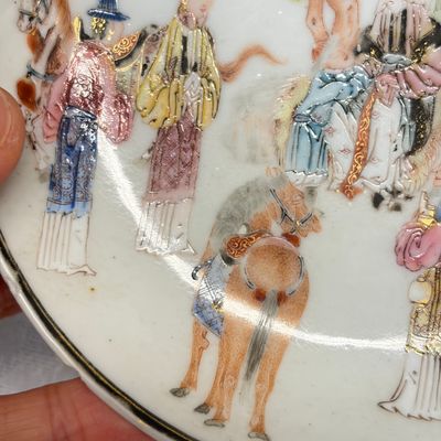 A fine Chinese famille rose cup and saucer with narrative design — photo 6