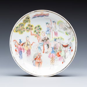 A fine Chinese famille rose cup and saucer with narrative design — photo 2