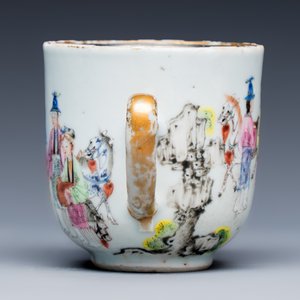 A fine Chinese famille rose cup and saucer with narrative design — photo 6