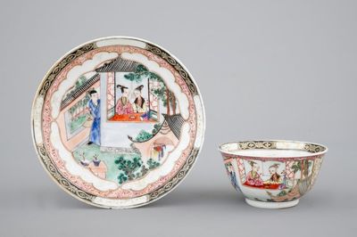 Une tasse et soucoupe en porcelaine de Chine famille rose, époque Yongzheng, 1722-1735
