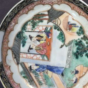 A fine Chinese famille rose cup and saucer, Yongzheng, 1722-1735 — photo 13