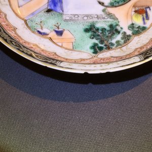 A fine Chinese famille rose cup and saucer, Yongzheng, 1722-1735 — photo 14
