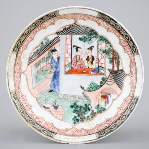 A fine Chinese famille rose cup and saucer, Yongzheng, 1722-1735 — photo 2
