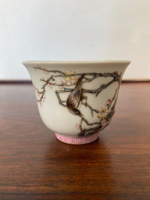 A fine Chinese famille rose cup, Qing Shen Xuan 清慎軒 mark, 19th C. — 照片 3