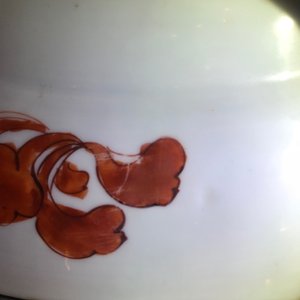 A fine Chinese famille rose dish with figures in a garden, Yongzheng — photo 10
